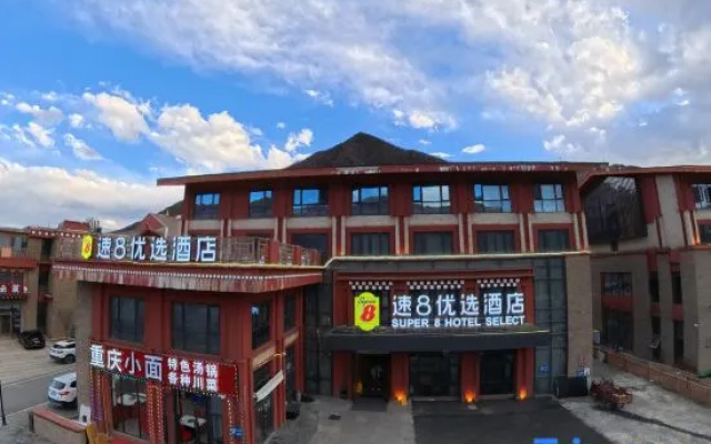Super 8 Preferred Hotel (Xinduqiao Town) – Exterior – Kangding