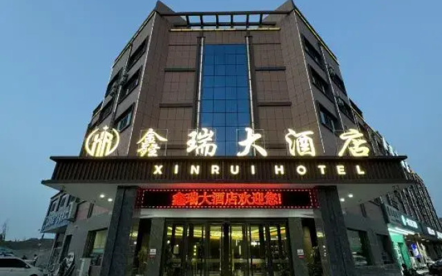 Xinrui Hotel