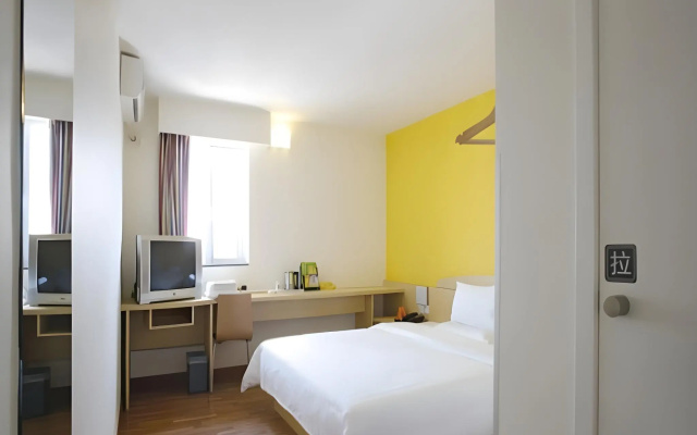 7 Days Premium (Guangzhou Tianhe Tiyu West Road Metro Station) – Guest Rooms – Guangzhou