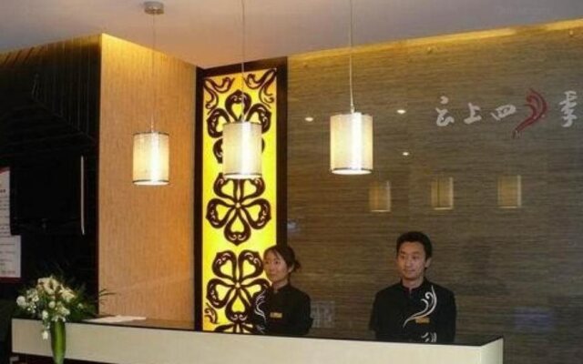 Fairyland Hotel Tuodong