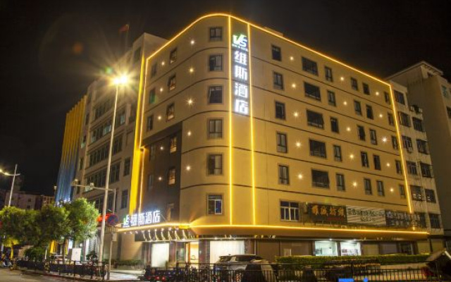 Weisi Hotel
