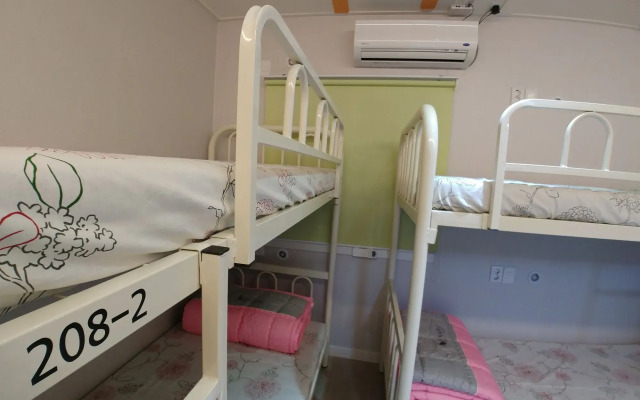 The Bomgoro Guest House in Daegu