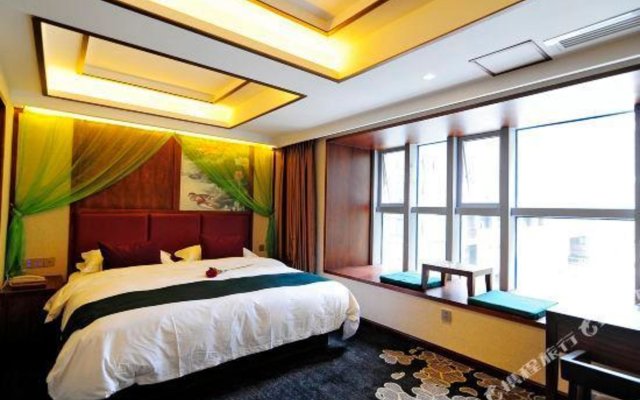Hantang Jiahua Hotel (Guiyang Financial City)