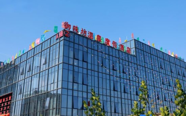 No. 88, North Zhengshan Road, Daibu Town, Liyang City, Jiangsu Province, China – Exterior – Changzhou