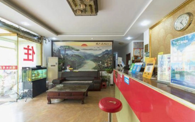 Jinyi Hotel (Jinan Railway Station)