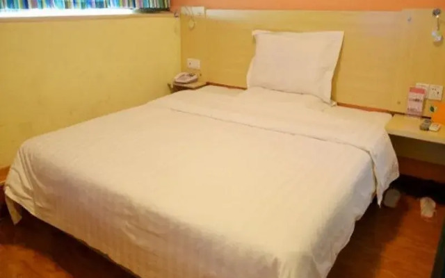 7Days Inn Lianyungang Haichang Road Pedestrian Street