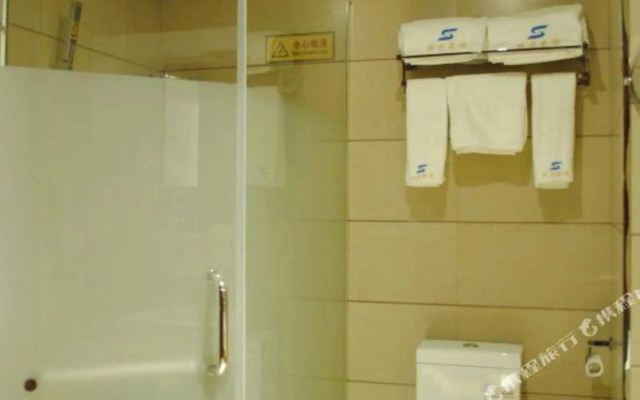 Shixing Hotel