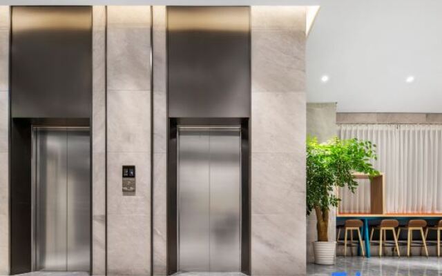 Shanghai Tiankang Hotel