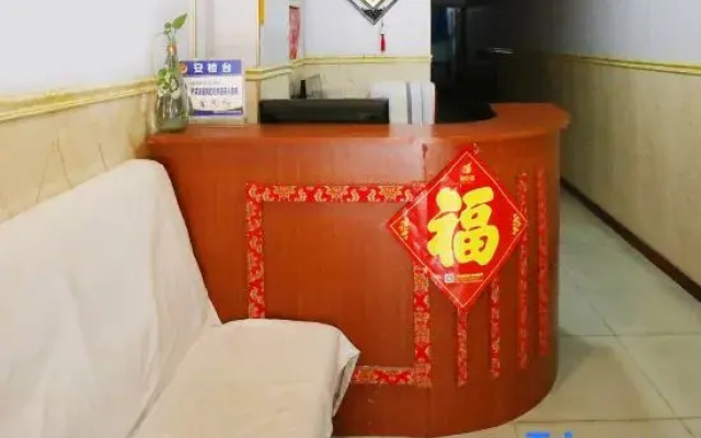 Linyi Laowei Hotel