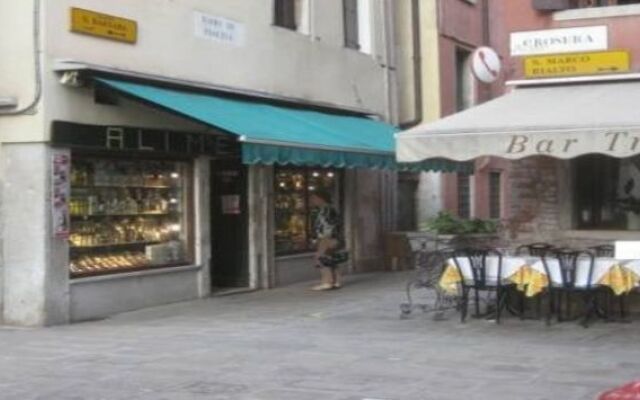 The Venice Academy
