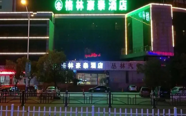 Thank Inn Hotel Jiangsu Huaian Xuyi Bus Station