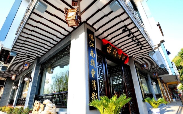 Yiwen Zhouzhuang Boutique Hotel