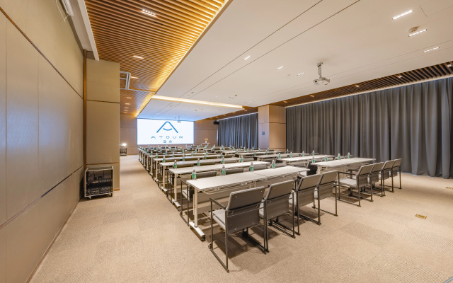 Atour Hotel, Baoyu Plaza, North Changjiang Road, Kunshan