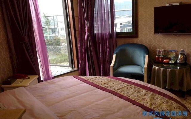 Wenchang Yunting Fashion Hotel