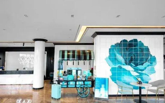 Xana Hotelle (Wuhai People's Square High Speed Railway Station)