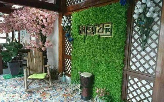 Shanjian Xiaoyin Secret Garden