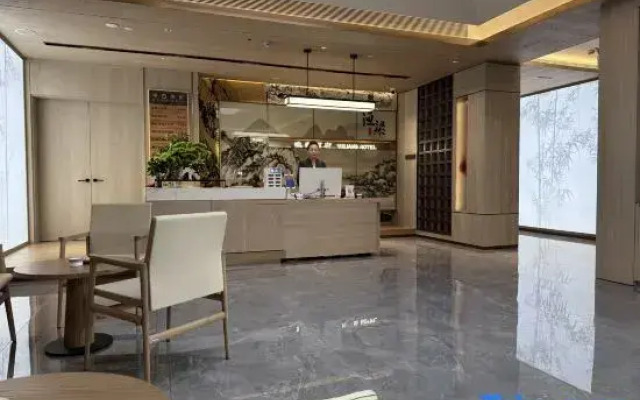 Shexian Yuliang Past bouti Hotel
