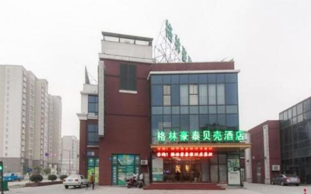 GreenTree Inn Jiangsu Wuxi Xibei Town Xingtiandi Shell Hotel