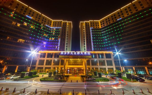 New Century Grand Hotel Xinxiang