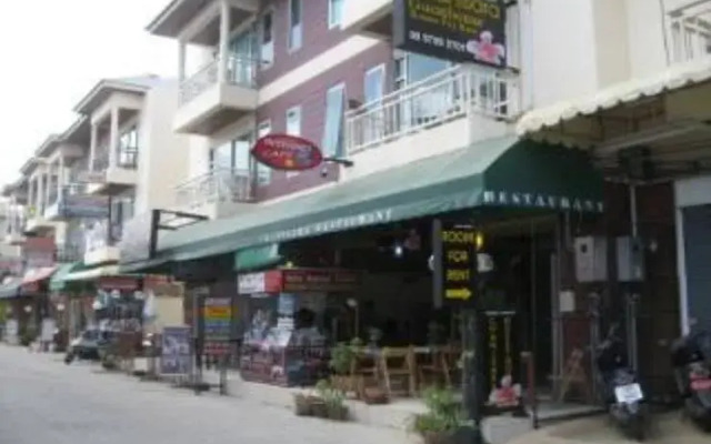 Chanisara Guest House