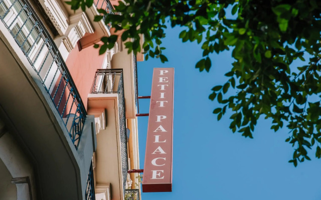Petit Palace Ruzafa Hotel