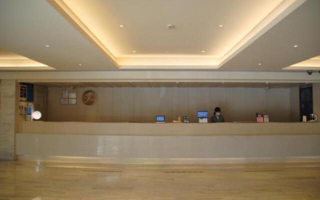 Ji Hotel Hangzhou Xixi