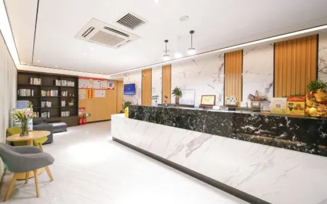 Shaoxing Yiran Light Luxury Hotel