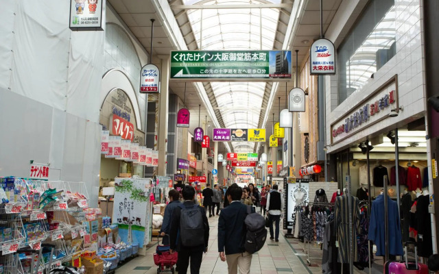 Kuretake Inn Osaka Midousuji Hommachi