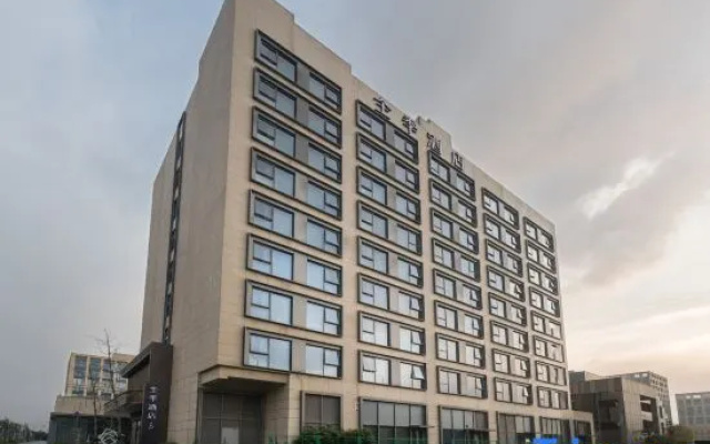 JI Hotel (Shanghai Zhangjiang Headquarters Park Construction Command Center) – Exterior – Shanghai