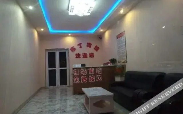 Pod inn(Taiyuan Airport Branch)