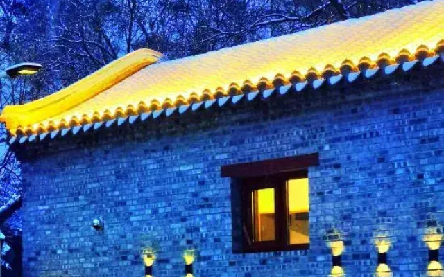 Tranquil Moon Mountain Homestay