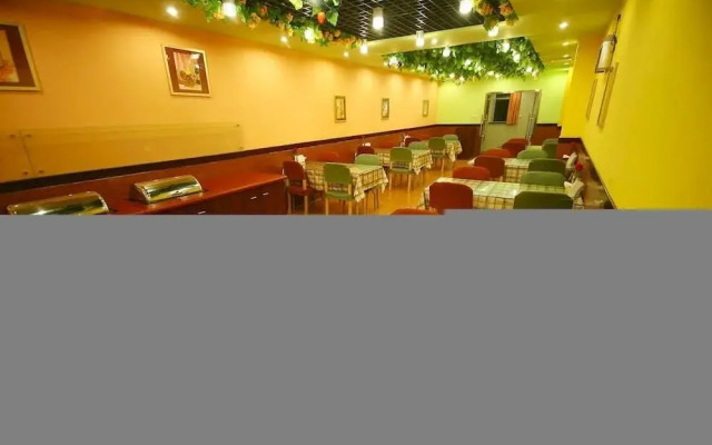 Home Inn Nanjing Daming Road