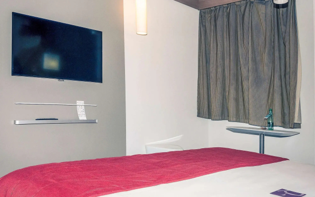 Mercure Vienne Sud Chanas
