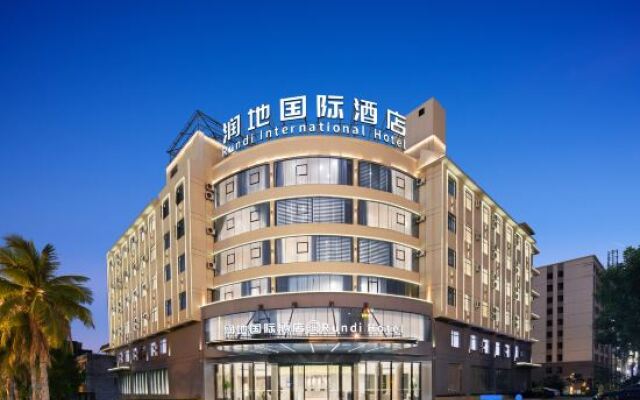Rundi International Hotel (DanZhou Summer Plaza Gymnasium)