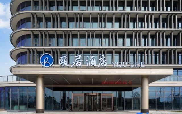 Yi Ju Life Hotel Hangzhou Bay Shangyu – Exterior – Shaoxing
