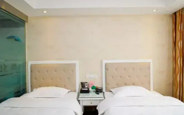 Hefei Lijing Express Hotel