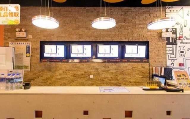 Pod Inn Suzhou Wuzhong Market Bibo Street