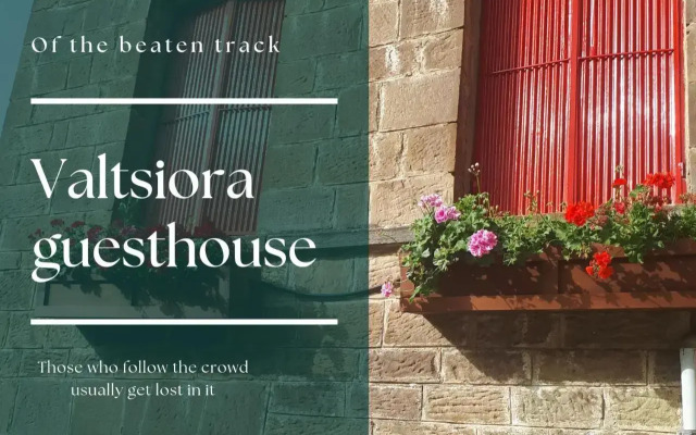 Valtsiora guesthouse