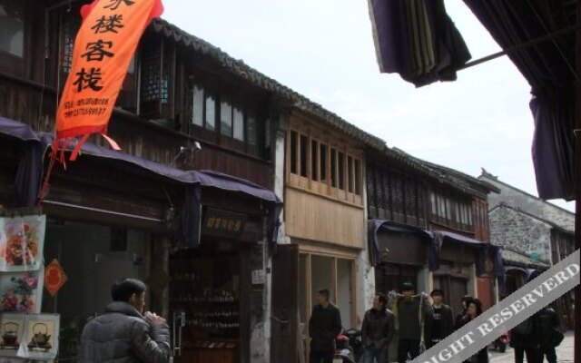 Tongli Jinshuilou Hostel