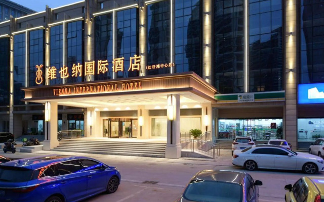 Vienna International Hotel (Causeway Bay Plaza Honggutan Center Nanchang)
