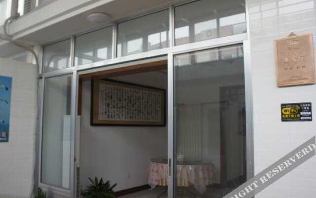 Changdao Yihai Homestay