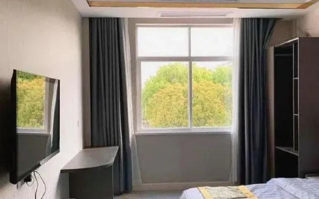 Holiday Inn Langxi Tianlu