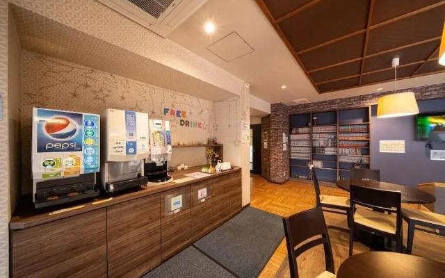 Beppu Hostel U&T