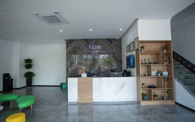 Homeinn Ripple Yun Hotel (Zhangzhou Zhao'an) – Lobby – Zhangzhou