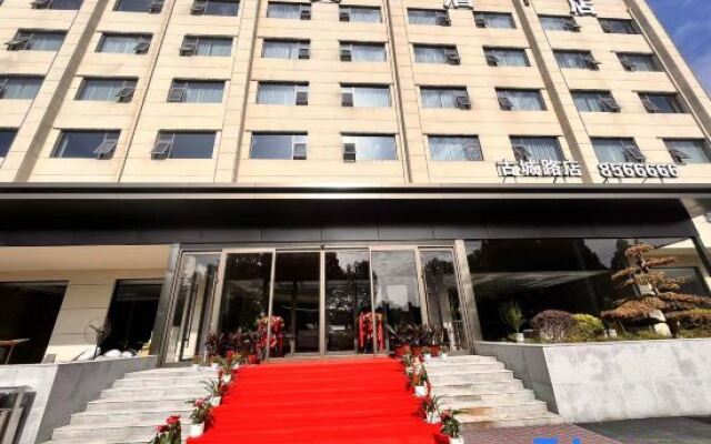 White Horse Hotel