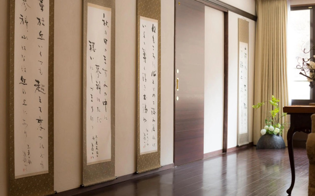 Tateshina Shinyu Onsen