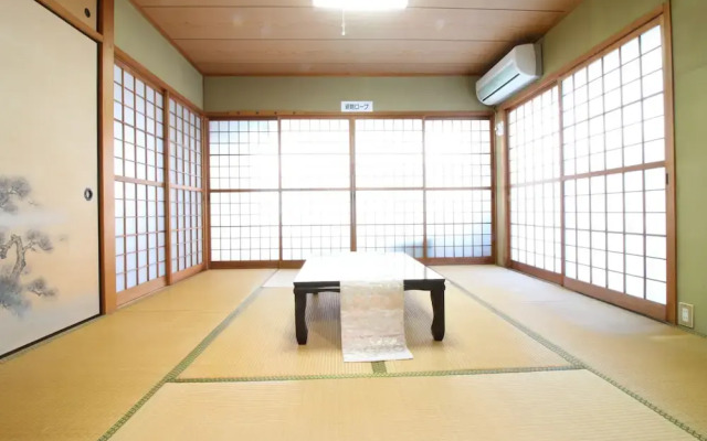 Hikari No Yado