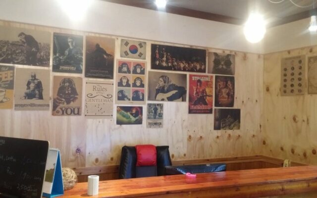 Yusun Guesthouse