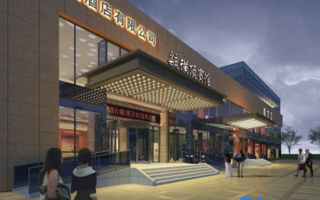 Yuhuangding Hotel