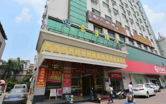 Yunjing hotel